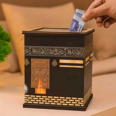 উমরাহ ব্যাংক - ১ লক্ষ ৫০ হাজার টাকা