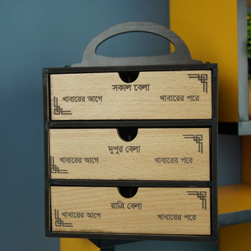 Smart Medicine Organizer Box