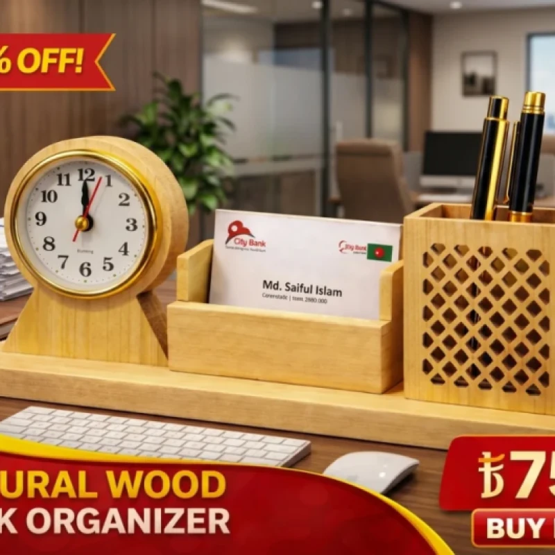 Natural Wood Desk Organizer Set