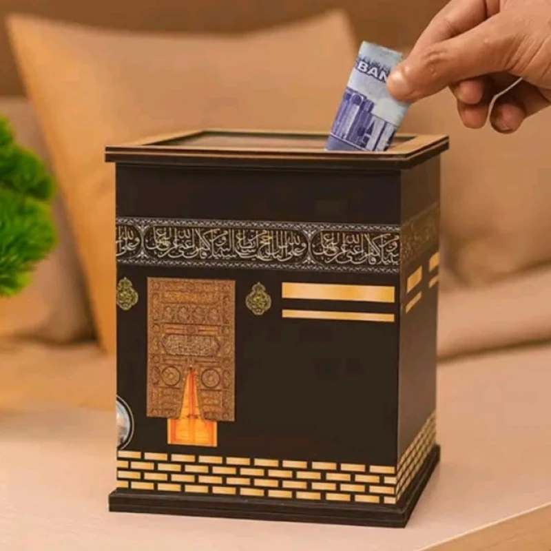 উমরাহ ব্যাংক - ১ লক্ষ ৫০ হাজার টাকা