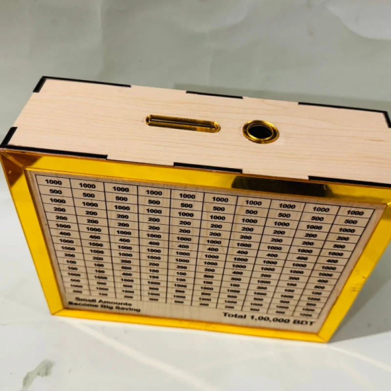 স্মার্ট মানি সেভিং বক্স