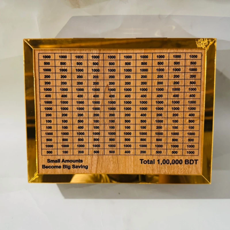 স্মার্ট মানি সেভিং বক্স